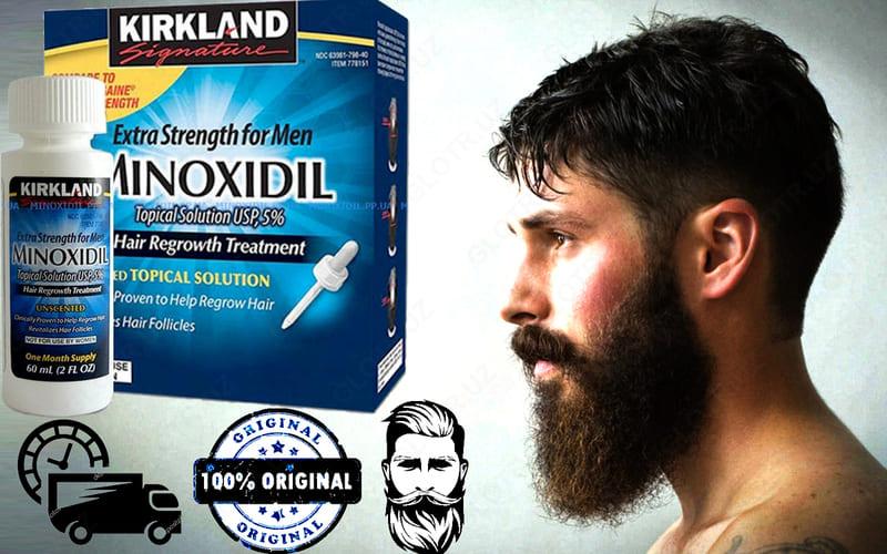 Minoxidil для роста бороды: все, что вам нужно знать!